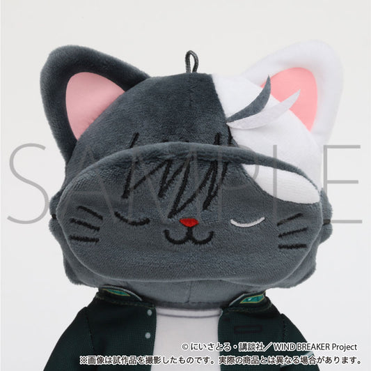 WIND BREAKER withCAT Plush Keychain [Haruka Sakura]