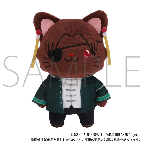 WIND BREAKER withCAT Plush Keychain [Hayato Suo]