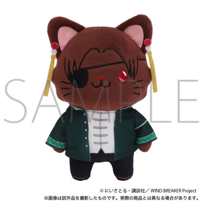 WIND BREAKER withCAT Plush Keychain [Hayato Suo]