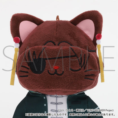 WIND BREAKER withCAT Plush Keychain [Hayato Suo]
