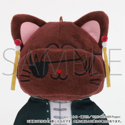 WIND BREAKER withCAT Plush Keychain [Hayato Suo]