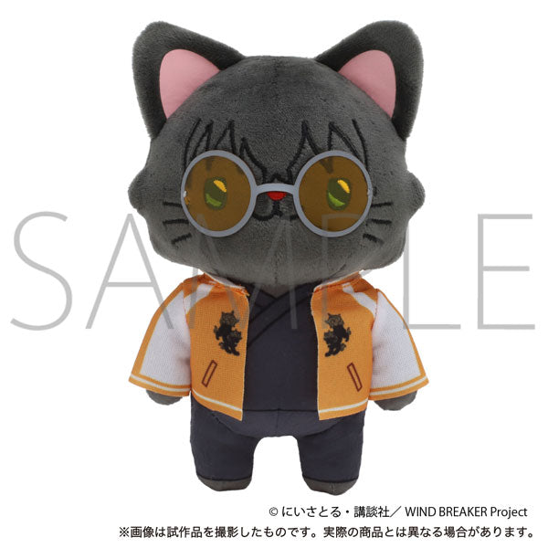 WIND BREAKER withCAT Plush Keychain [Jou Togame]
