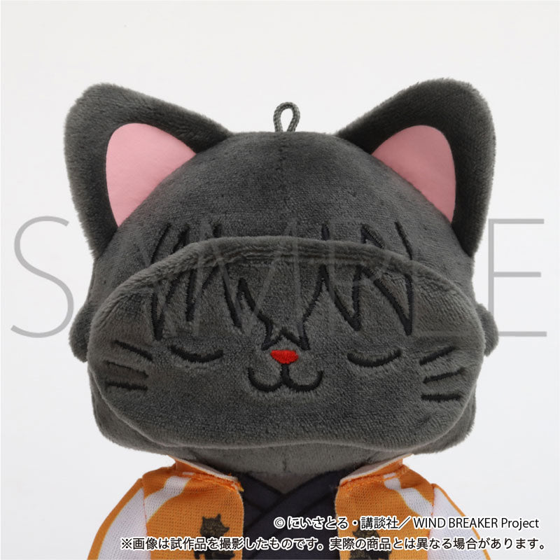 WIND BREAKER withCAT Plush Keychain [Jou Togame]