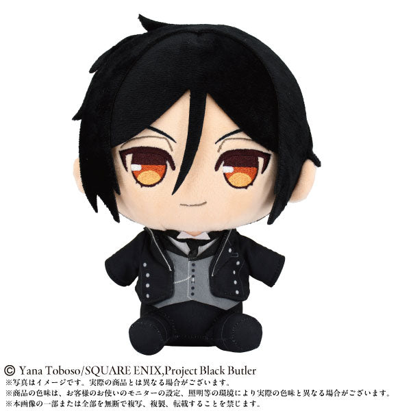 Black Butler Public School Arc Chibi Plush [Sebastian Michaelis]