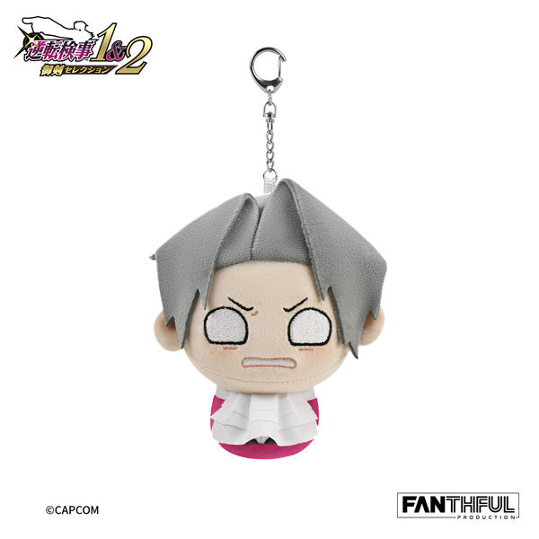 Fanthful Ace Attorney Investigations Plush Keychain [Miles Edgeworth (Damaged)]
