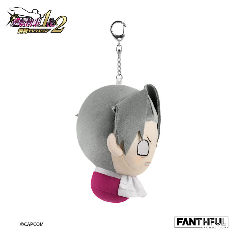 Fanthful Ace Attorney Investigations Plush Keychain [Miles Edgeworth (Damaged)]