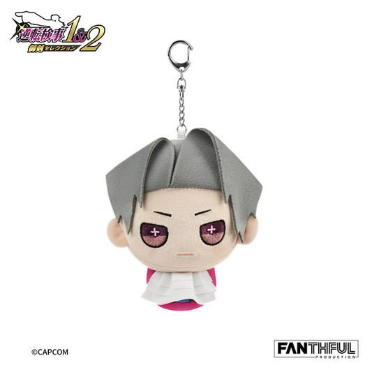 Fanthful Ace Attorney Investigations Plush Keychain [Miles Edgeworth (7 Years Ago)]