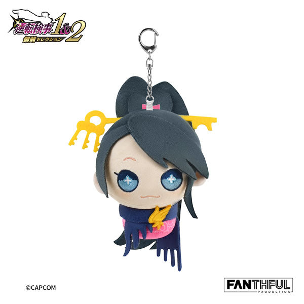 Fanthful Ace Attorney Investigations Plush Keychain [Kay Faraday]