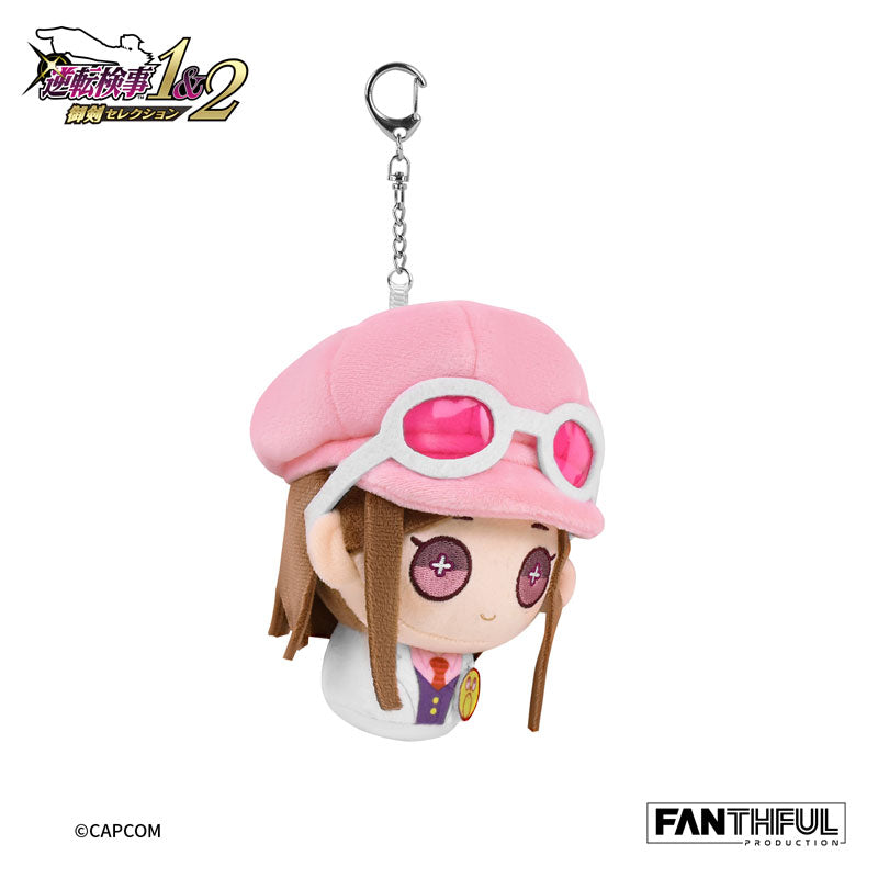 Fanthful Ace Attorney Investigations Plush Keychain [Ema Skye]