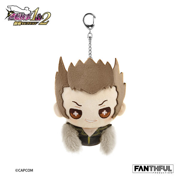 Fanthful Ace Attorney Investigations Plush Keychain [Shi Long Lang]