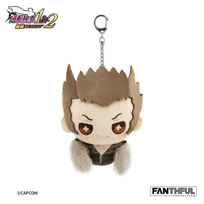Fanthful Ace Attorney Investigations Plush Keychain [Shi Long Lang]