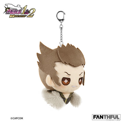 Fanthful Ace Attorney Investigations Plush Keychain [Shi Long Lang]