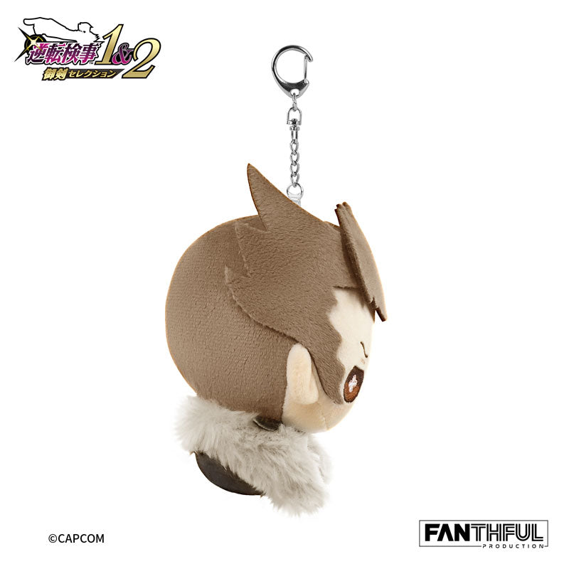 Fanthful Ace Attorney Investigations Plush Keychain [Shi Long Lang]