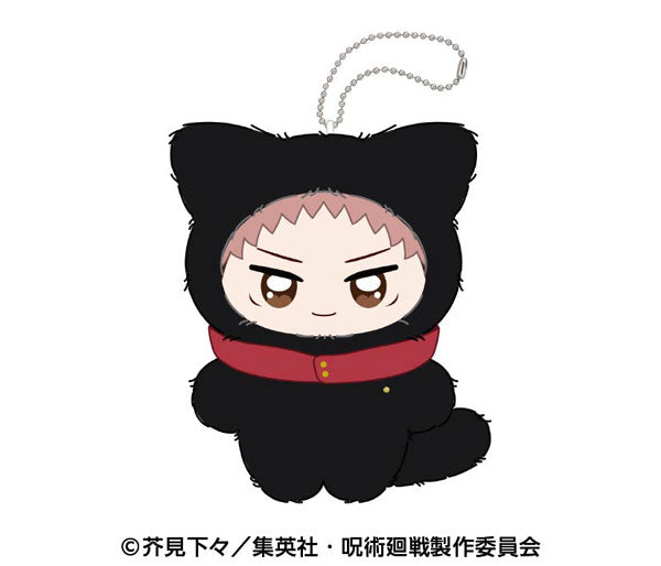 Jujutsu Kaisen Chimi Kemo Mascot Plush Keychain [Itadori Yuji]