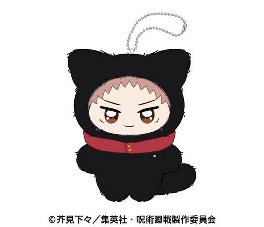 Jujutsu Kaisen Chimi Kemo Mascot Plush Keychain [Itadori Yuji]
