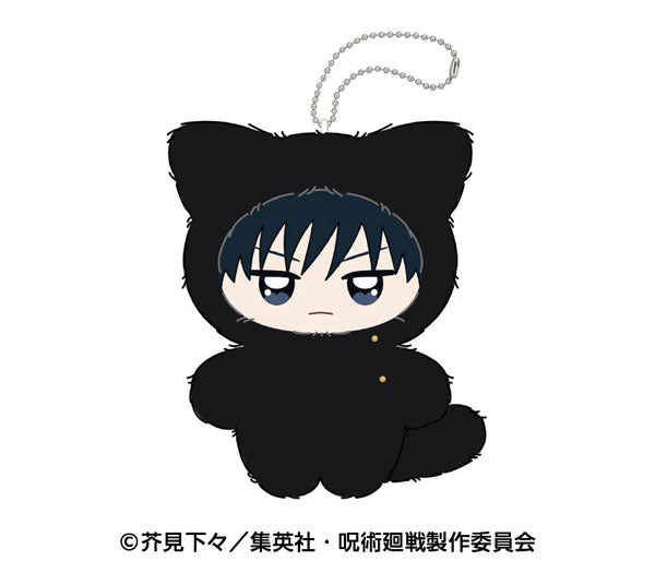 Jujutsu Kaisen Chimi Kemo Mascot Plush Keychain [Fushiguro Megumi]