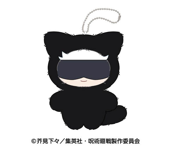 Jujutsu Kaisen Chimi Kemo Mascot Plush Keychain [Satoru Gojo]