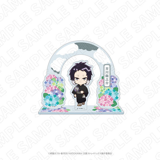 Bungo Stray Dogs CharaDitional Hydrangea Acrylic Stand [Ryunosuke Akutagawa]