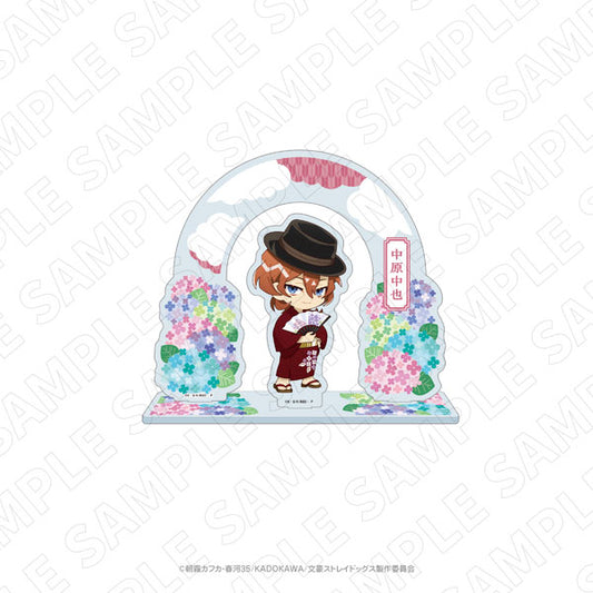 Bungo Stray Dogs CharaDitional Hydrangea Acrylic Stand [Chuuya Nakahara]