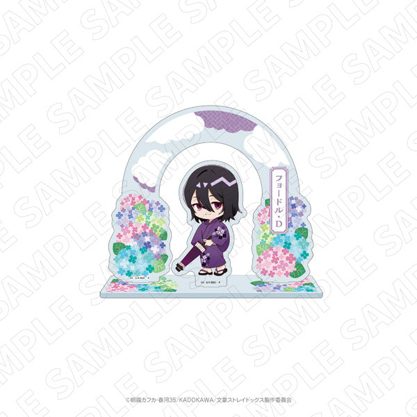 Bungo Stray Dogs CharaDitional Hydrangea Acrylic Stand [Fyodor Dostoyevsky]