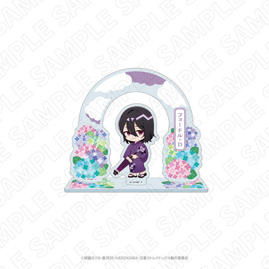 Bungo Stray Dogs CharaDitional Hydrangea Acrylic Stand [Fyodor Dostoyevsky]
