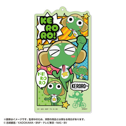 Sgt. Frog BIG Acrylic Keychain [Keroro]