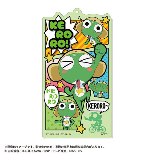 Sgt. Frog BIG Acrylic Keychain [Keroro]