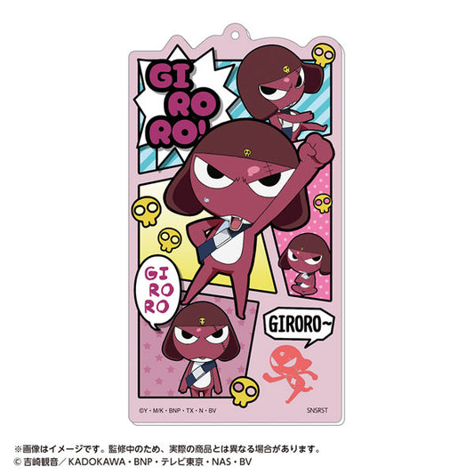 Sgt. Frog BIG Acrylic Keychain [Giroro]