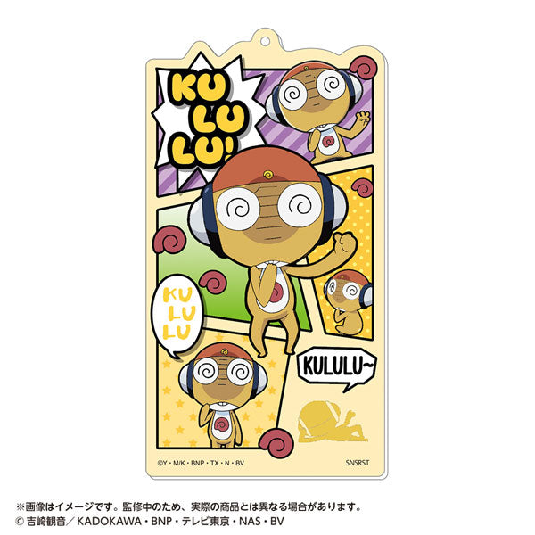 Sgt. Frog BIG Acrylic Keychain [Kululu]