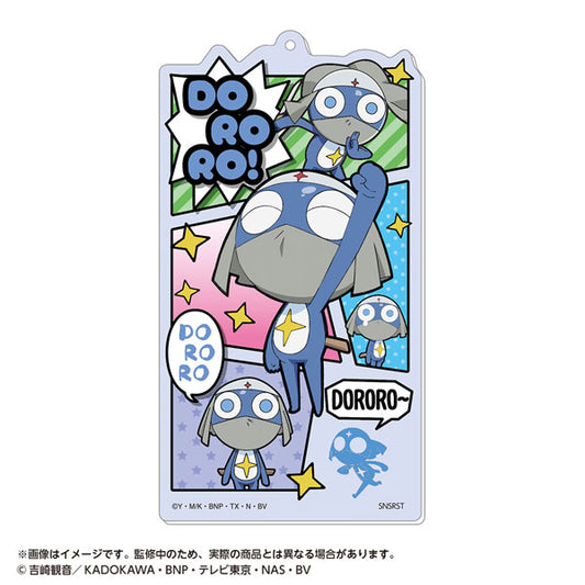 Sgt. Frog BIG Acrylic Keychain [Dororo]
