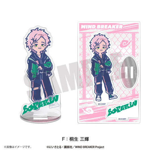 WIND BREAKER Retro Pop (Vol. 2) Acrylic Stand [Mitsuki Kiryu]