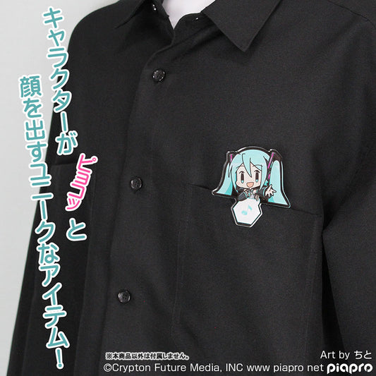 Piapro Vocaloid Acrylic Pyocotte Clip [Hatsune Miku]