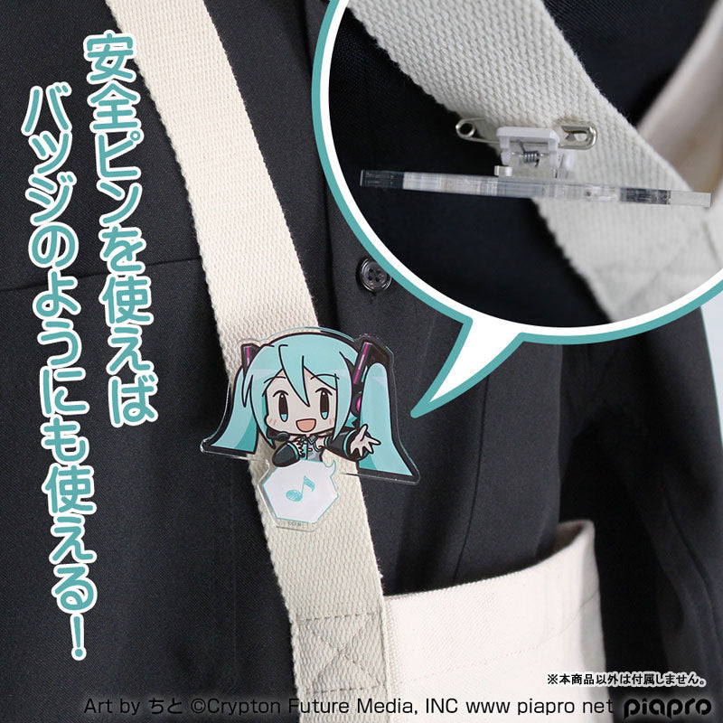 Piapro Vocaloid Acrylic Pyocotte Clip [Hatsune Miku]