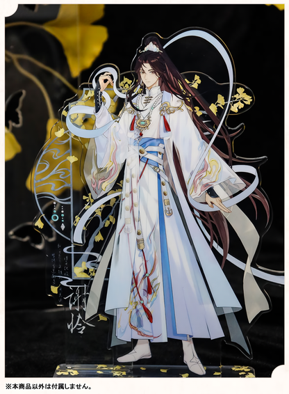 Heaven Official's Blessing (Jian Wu Die Ying ver.) Acrylic Stand [Xie Lian]