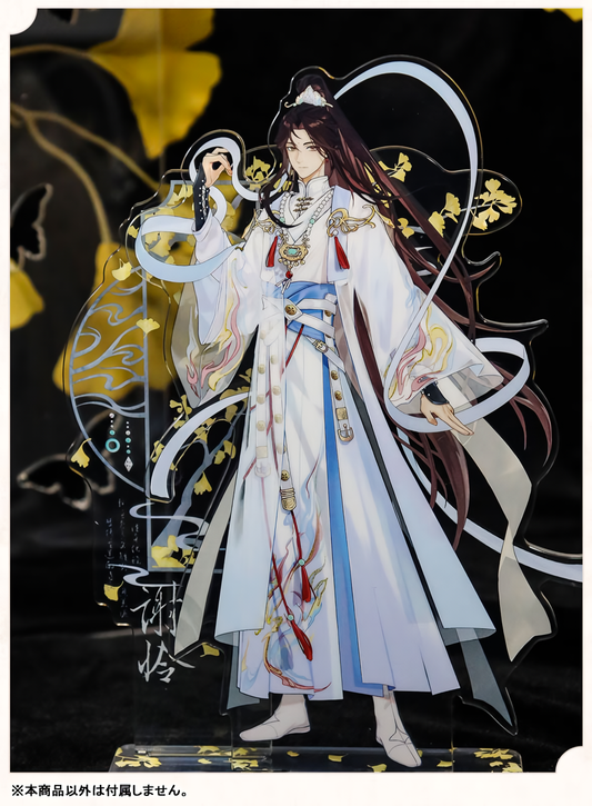 Heaven Official's Blessing (Jian Wu Die Ying ver.) Acrylic Stand [Xie Lian]