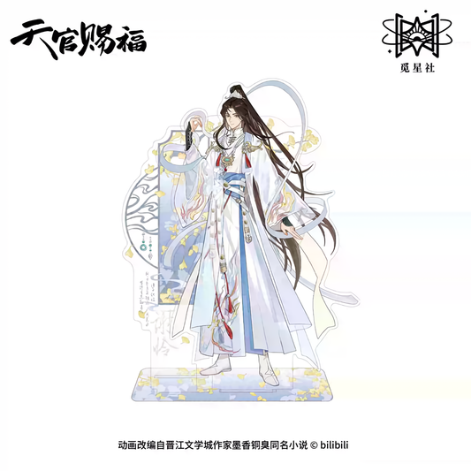 Heaven Official's Blessing (Jian Wu Die Ying ver.) Acrylic Stand [Xie Lian]