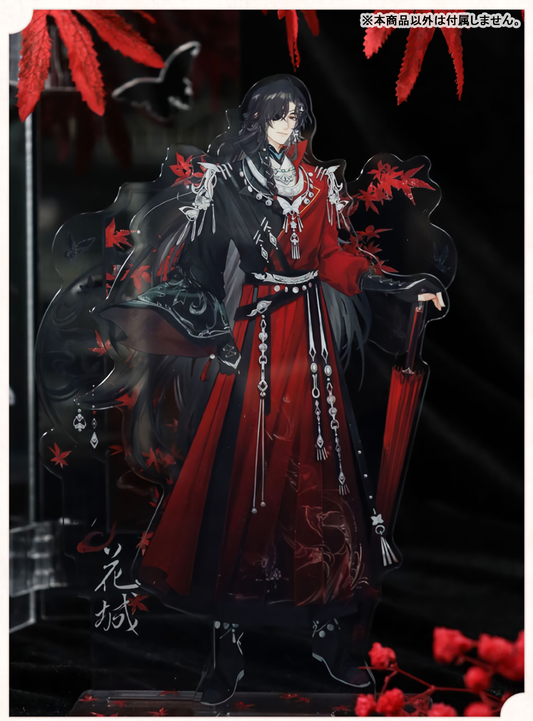 Heaven Official's Blessing (Jian Wu Die Ying ver.) Acrylic Stand [Hua Cheng]
