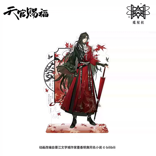 Heaven Official's Blessing (Jian Wu Die Ying ver.) Acrylic Stand [Hua Cheng]