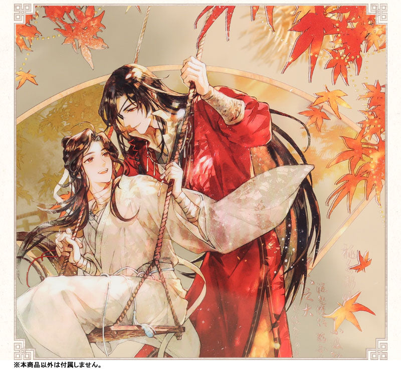 Heaven Official's Blessing (Die Luo Qiu Se ver.) Acrylic Stand