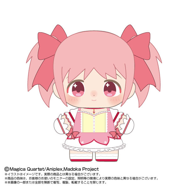 Puella Magi Madoka Magica Purinuitacchi Dream Plush [Madoka Kanname]