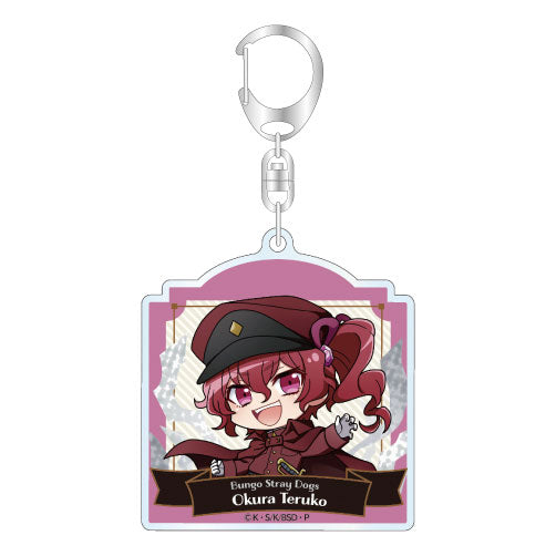 Bungo Stray Dogs Vol. 2 Trading Acrylic Keychain