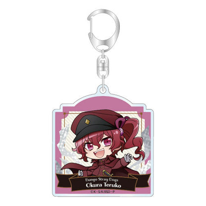 Bungo Stray Dogs Vol. 2 Trading Acrylic Keychain