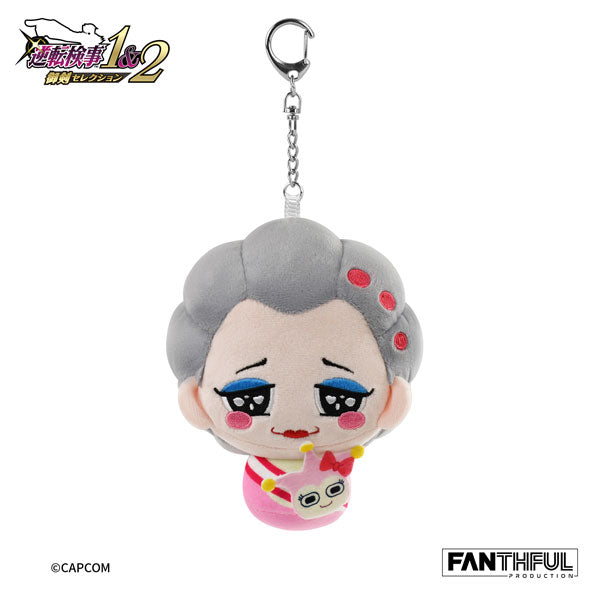 Fanthful Ace Attorney Investigations Plush Keychain [Wendy Oldbag]