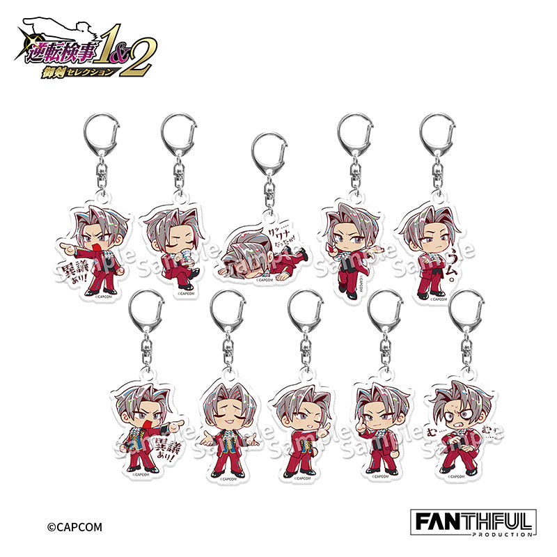 Ace Attorney Investigations Miles Edgeworth Trading Acrylic Keychain