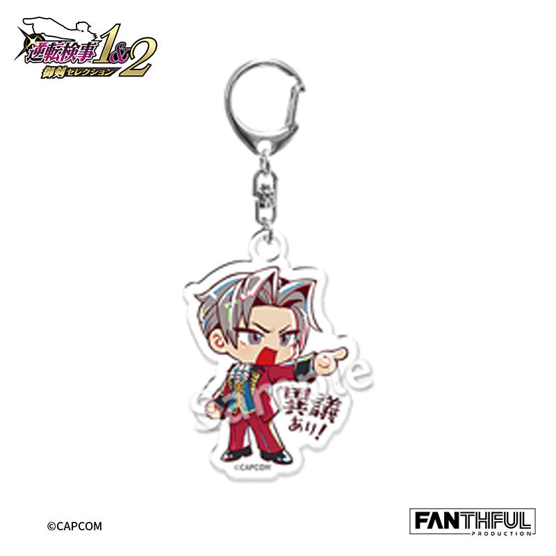 Ace Attorney Investigations Miles Edgeworth Trading Acrylic Keychain