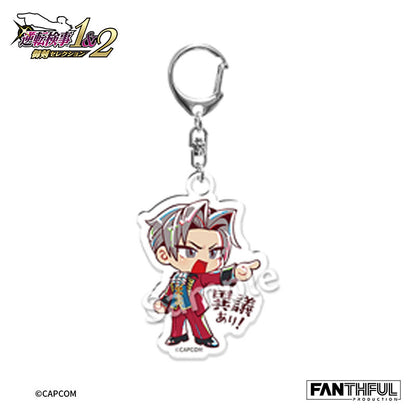 Ace Attorney Investigations Miles Edgeworth Trading Acrylic Keychain