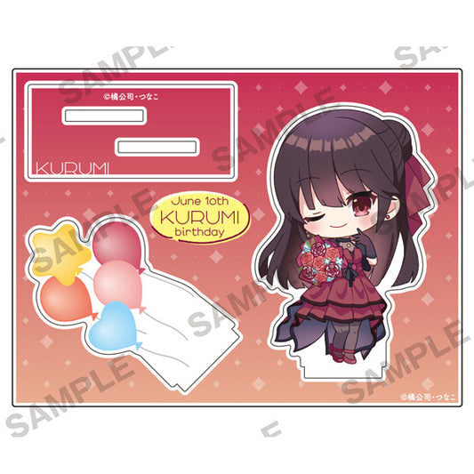 Date A Live Birthday 2025 Mini Character Acrylic Stand [Kurumi Tokisaki]