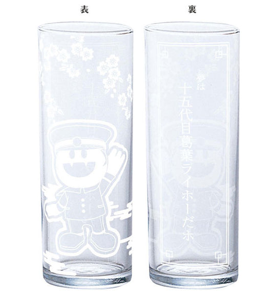 RAIDOU Remastered: The Mystery of the Soulless Army Raiho Glass