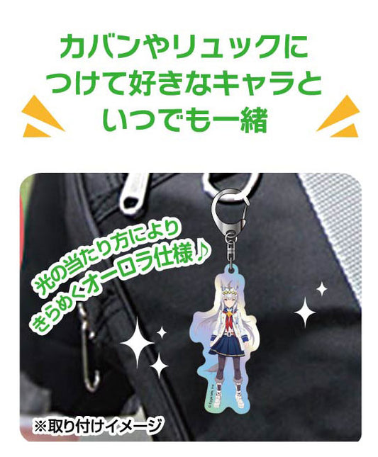 Umamusume Pretty Derby Trading Aurora Acrylic Keychain [Design D]