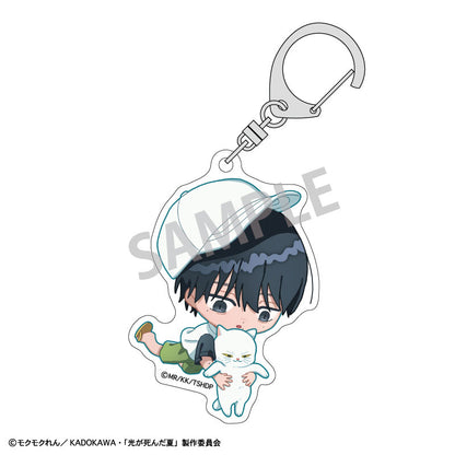 The Summer Hikaru Died Okkochi Trading Acrylic Keychain